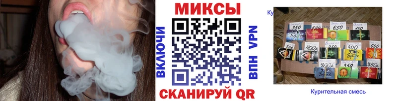 МЕГА как зайти  Моршанск  Бутират 99%  купить наркоту 