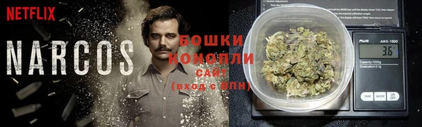 круглые Богородск