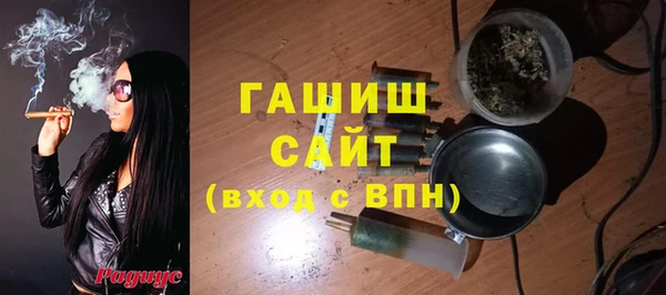героин Богородицк