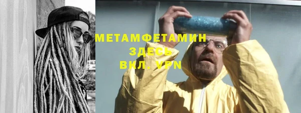 a pvp Бронницы