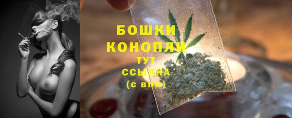 героин Богородицк
