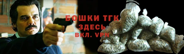 круглые Богородск