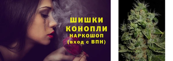 героин Богородицк