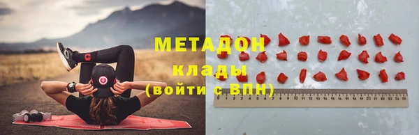 спиды Богданович