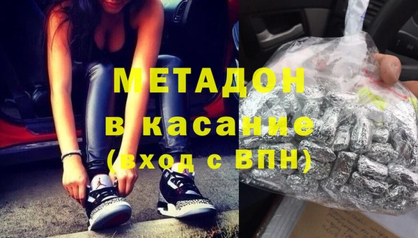 спиды Богданович