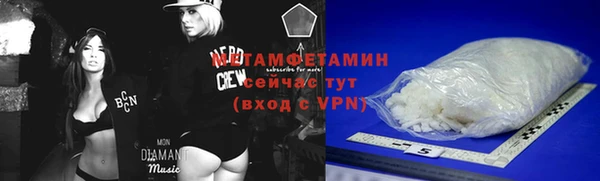 спиды Богданович