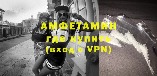героин Богородицк