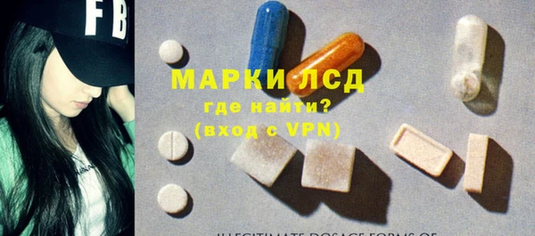 спиды Богданович