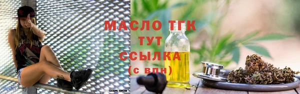 a pvp Бронницы