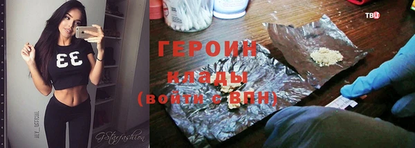 a pvp Бронницы