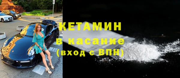 спиды Богданович